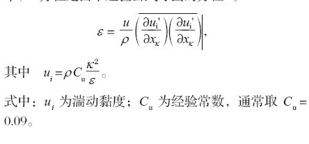 fluentӋ(j)